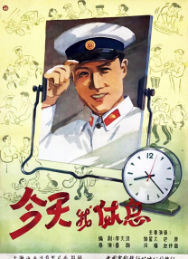 久久大香香蕉国产免费网站
